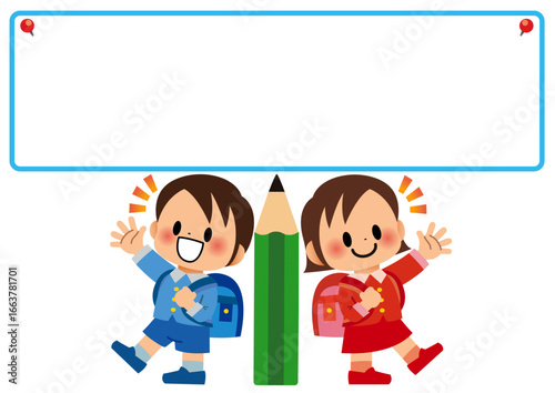 子供,友達,フレーム,卒業,入学式,小学校,入学,卒業式,学校,小学生,入園式,かわいい,誕生日,メッセージ,囲み枠,飾り枠,掲示板,お知らせ,伝言板,勉強,鉛筆,塾,枠,仲間,人物,応援,頑張る,ランドセル,元気,笑顔,楽しい,男の子,女の子,全身,可愛い,生徒,仲良し,嬉しい,生活,イラスト