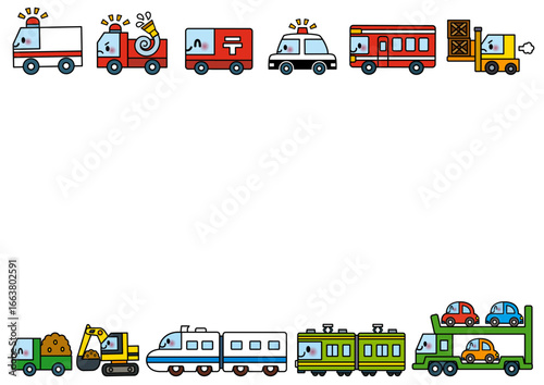 乗り物, 車, フレーム, 電車, パトカー, 枠, 旅行, 新幹線, 駅, 交通, 社会, 働く車, 生活, 鉄道, 運転, 可愛い, かわいい, おもちゃ, セット, 列車, 移動, 旅, 観光, レジャー, お出かけ, トラベル, メッセージ, 囲み枠, 飾り枠, 掲示板, お知らせ, 伝言板, 出発, 消防車, ダンプカー, キャリアカー, 観光バス, 郵便車, トラック, 警察, 郵便,