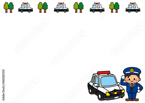 警察,パトカー,警官,フレーム,防犯,警察官,交番,警察署,働く車,乗り物,可愛い,メッセージ,飾り枠,掲示板,お知らせ,伝言板,枠,メモ,伝言,交通,逮捕,生活,パトロール,捜査,事件,事故,巡回,警備,警護,サイレン,警視庁,ポリス,車,お巡りさん,巡査,交通安全,点灯,点滅,ミニパト,ワンポイント,挿絵,見回り,犯罪,イラスト