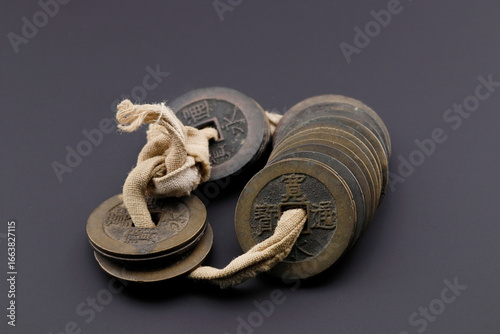 古銭の寛永通宝　江戸時代の貨幣通貨