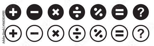Basic mathematical symbol. Plus, minus, multiply, divide icon set. Plus and minus icon set. Math symbol. Plus icon, Minus icon, Multiply icon, Divide icon.