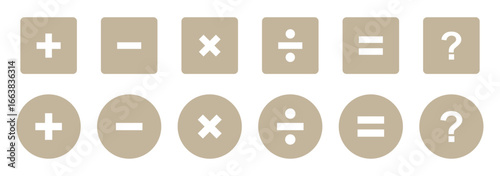 Basic mathematical symbol. Plus and minus icon set. Math symbol. Multiply icon. Equals symbol, division symbol, Calculator button, math icon set arithmetic plus minus equals multiply