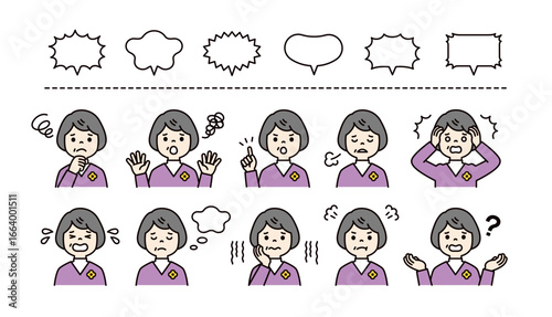 吹き出しと、元気なおばあさんのポジティブな表情・ポーズのアイコンセット＿ベクター＿カラー