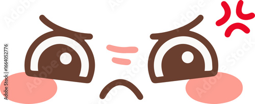 Kawaii Angry Face Pouting Emotion Illustration