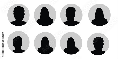 Avatar man icon, profile placeholder, anonymous user male gray person identity icon