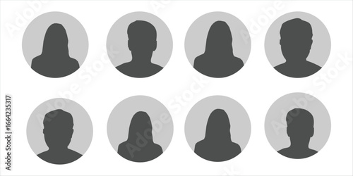 Avatar man icon, profile placeholder, anonymous user male gray person identity icon