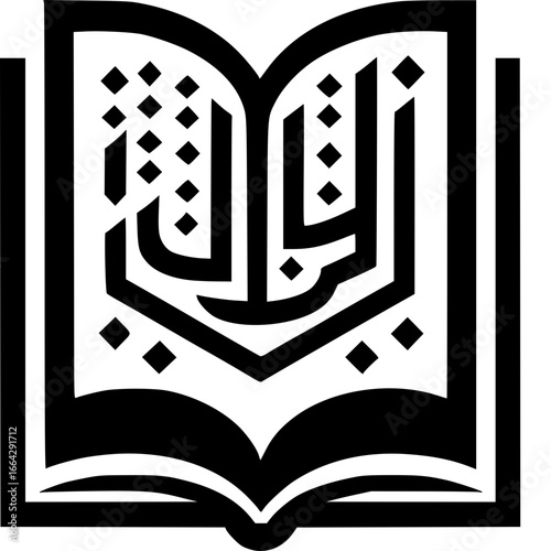Illuminated Text: An open book, its pages graced with the elegant calligraphy, symbolizes knowledge, faith, and intellectual pursuit.