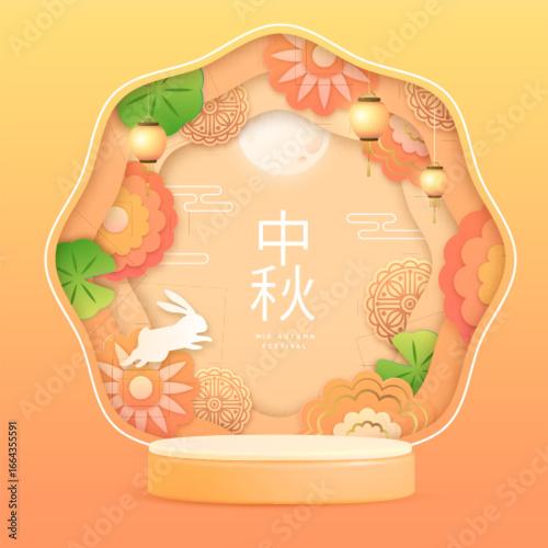Mid-autumn festival  showcase background with 3d podium, moon cake, rabbits, flowers, lanterns and full moon. Vector illustration