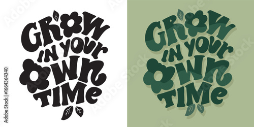 Cute hand drawn doodle lettering quote. Lettering for t-shirt design, mug print, bag print, clothes fashion. 100% hand drawn vector image.