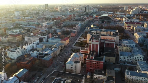 The central part of the city of Minsk from the air. Dynamo Stadium. Beautiful city landscape