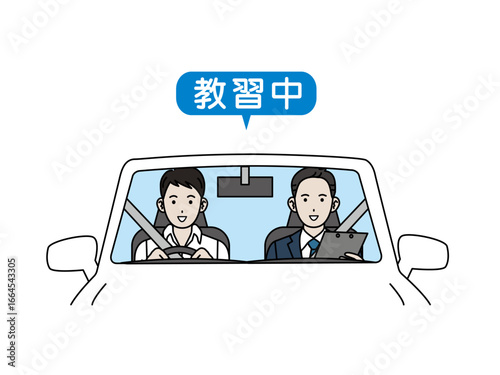 自動車教習を受ける男性のイラスト