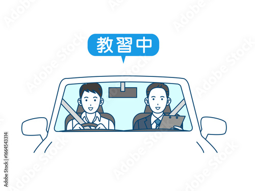 自動車教習を受ける男性のイラスト