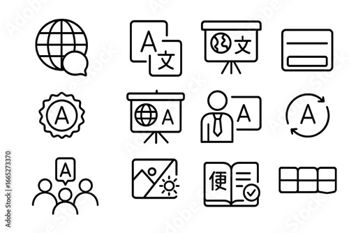 Multilingual Presentation Icons. Line style icons of multilingual presentations: globe with speech bubble, language selector,
