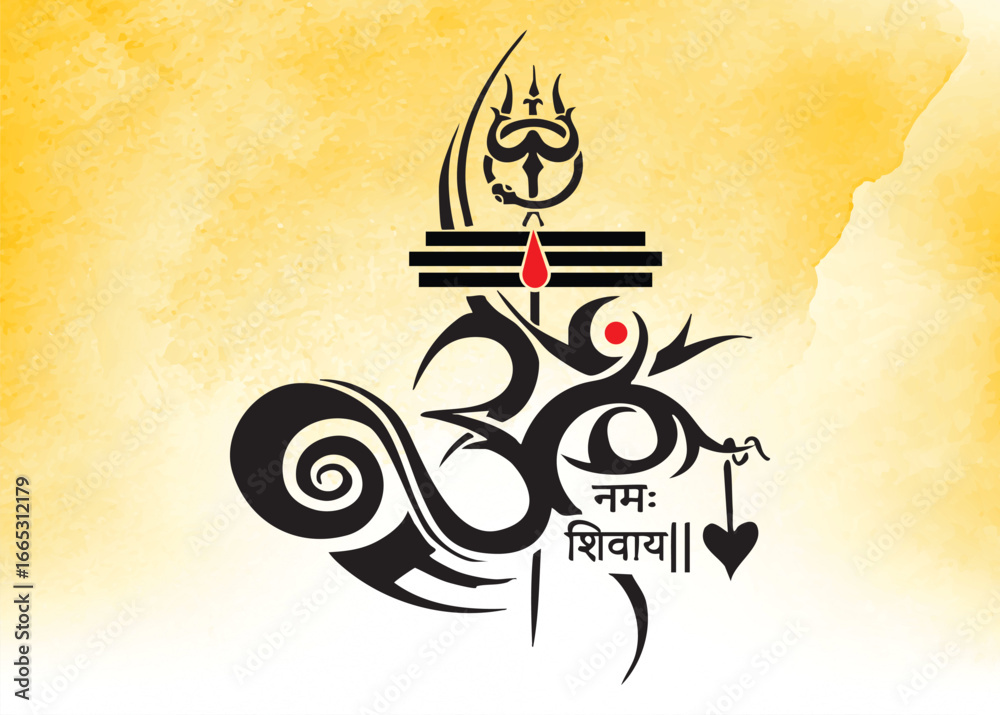 Obraz premium Om Namah Shivay