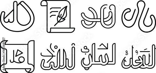 set of icons for web