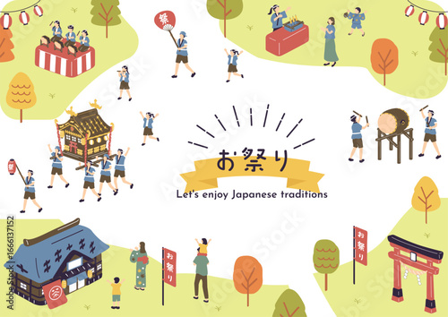 お祭りを楽しむ人達