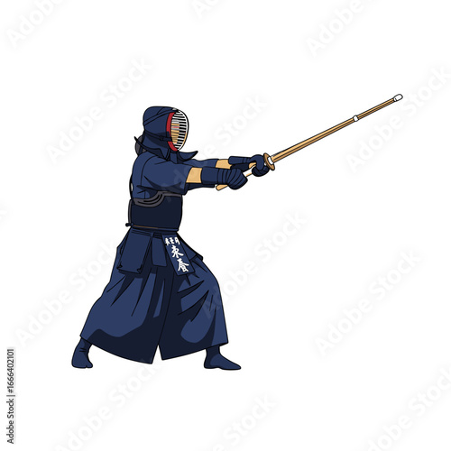 Kendo practitioner in full protective gear executing a strike with a shinai.