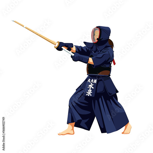 A person in traditional Kendo uniform and protective gear holding a shinai in a martial arts stance.