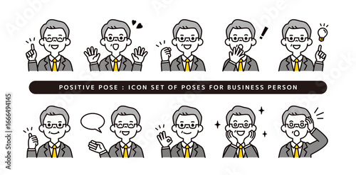 元気なシニア世代のサラリーマンの、ポジティブな表情・ポーズのアイコンセット＿ベクター