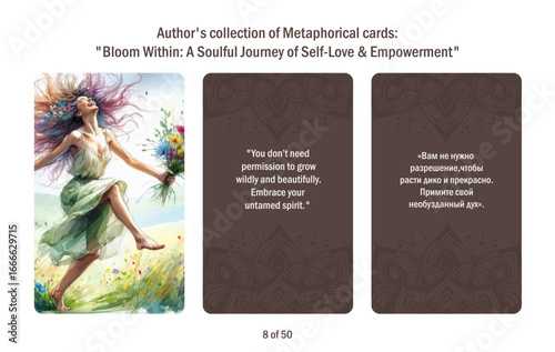 Metaphorical cards for women. Blossom from within a soulful journey to self-love and empowerment, answers to questions.