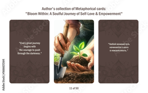 Metaphorical cards for women. Blossom from within a soulful journey to self-love and empowerment, answers to questions.