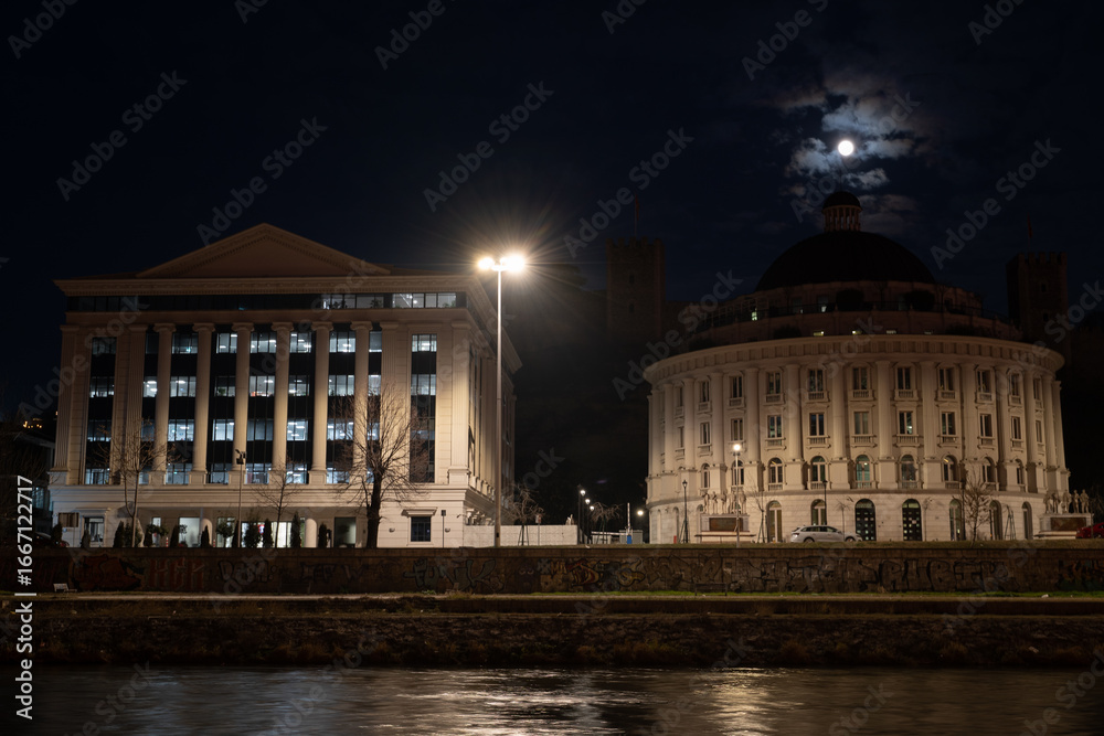 Fototapeta premium Night View of Skopje Landmarks