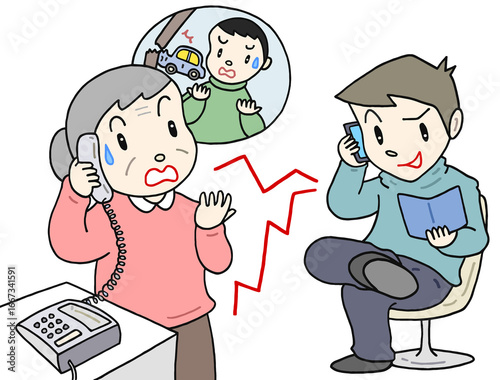 社会問題のイラスト - 振り込め詐欺・特殊詐欺・架空請求