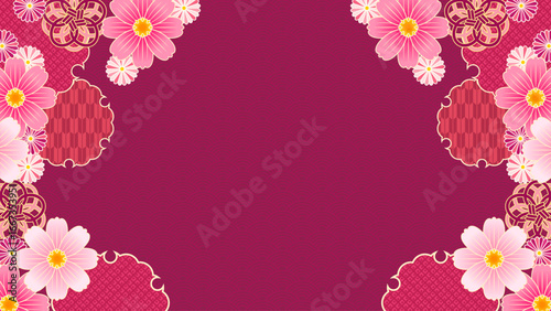 かわいい和風のコスモスの背景