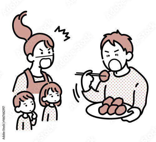 食い尽くし系モラハラ夫のイラスト