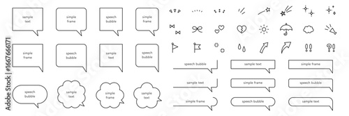シンプルな吹き出しとアイコンのベクターイラストセット。ふきだし、フレーム、飾り素材、装飾、集中線
