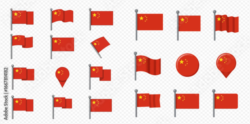 Collection of Chinese flag icons in various positions and styles.