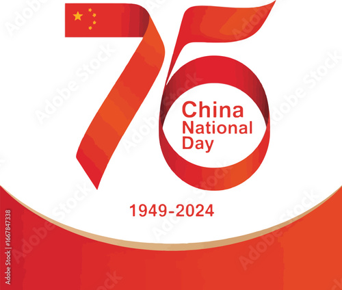 75th China National Day Celebration: 1949-2024 Commemorative Design
