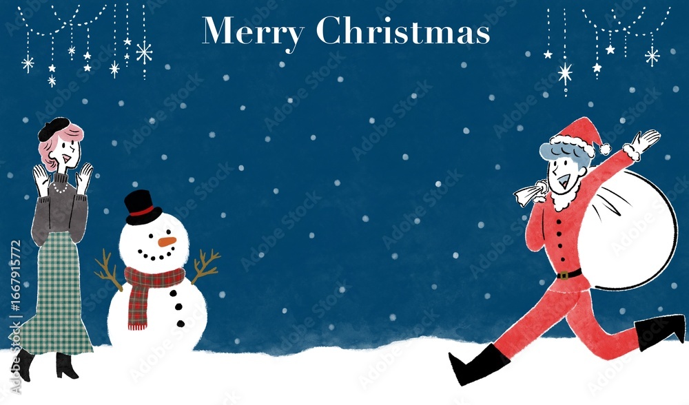 Naklejka premium 雪の降るクリスマスの夜、サンタクロースの格好をした男性と女性の幸せそうなイラスト