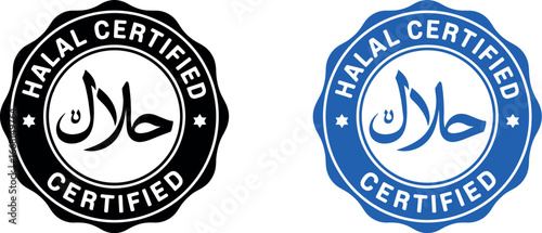 Halal certified seals in black and blue on a white background