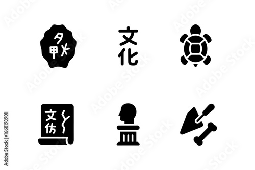 Minimalist black icons of cultural symbols and archaeology elements