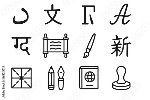 Multilingual Script Icons. Outline icon set of multilingual calligraphy forms: Arabic script, Chinese