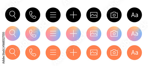 チャット用UIのアイコンセット