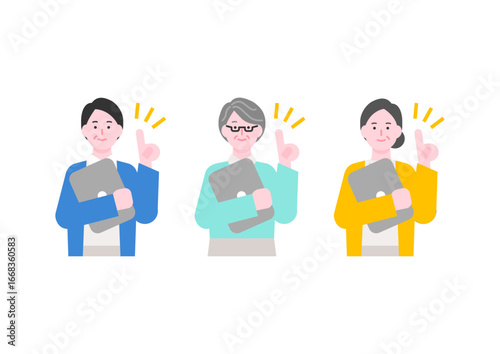 ノートパソコンを持つ女性のイラスト