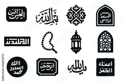 Islamic Calligraphy Icons. Solid style icons of mosque calligraphy and decoration: Quranic inscription, bismillah calligraphy,