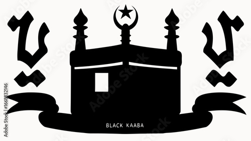 Illustration of the kaaba with crescent moon and star on top and arabic symbols on the sides in black