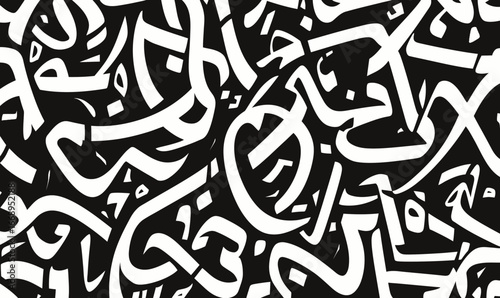 Seamless black and white abstract Arabic calligraphy pattern vector background with handwritten style ornamental shapes and flowing script elements for design texture