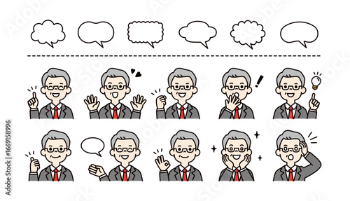 吹き出しと、明るく元気な高齢ビジネスマンの上半身アイコンセット＿ベクター＿カラー