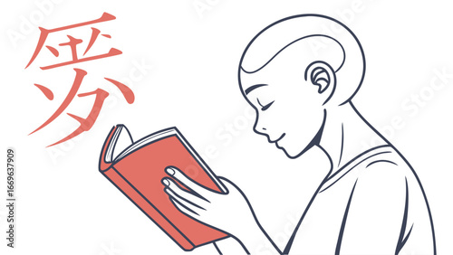 Person Reading a CoralColored Book Profile View.