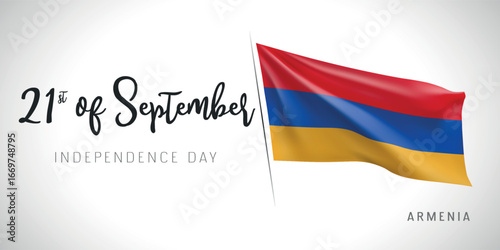 Armenia independence day vector banner, greeting card. Armenian wavy flag in 21st of September patriotic holiday horizontal design with realistic flag