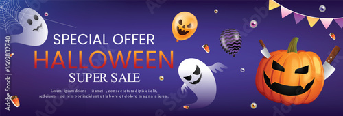 halloween party invitation card