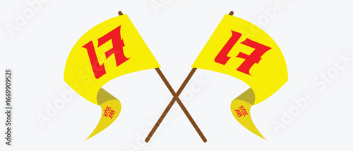 Crossed yellow flags with red Thai and Chinese characters symbolizing the annual vegetarian festival celebrated in Thailand and Southeast Asia
