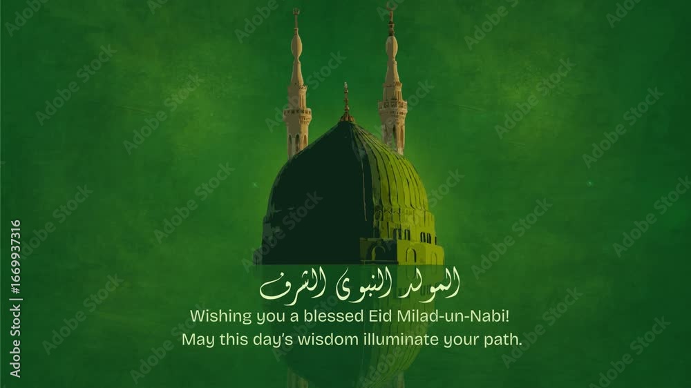 Eid Milad un Nabi. English translation: Birth of the Prophet Muslim Community festival Milad. Arabic calligraphy in green background with mosque dome
