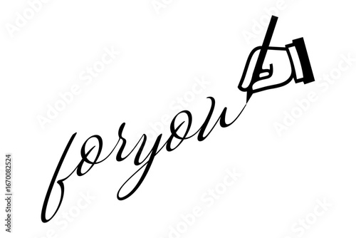for you - 手書きの筆記体で書いたような、for you（あなたへ）のレタリング（カリグラフィー）によるロゴマーク
