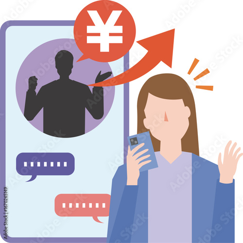 投資詐欺と女性