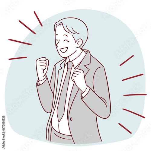 A cartoon man celebrating with fists clenched and a joyful expression on his face